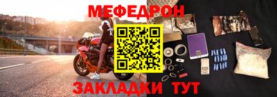 кокс Ефремов