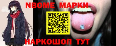 экстази Ивантеевка