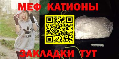 кокс Ефремов