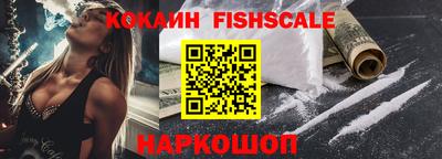 не бодяженный Ижевск