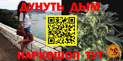 mdpv Железноводск