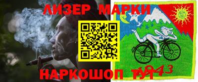 mdpv Железноводск