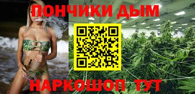 mdpv Железноводск