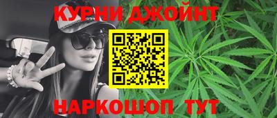 МДМА Железногорск
