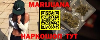 МДМА Железногорск