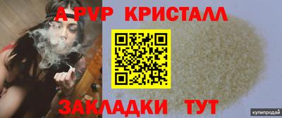 кокс Ефремов