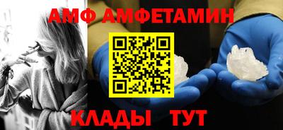 кокс Ефремов