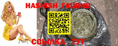mdpv Железноводск