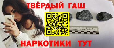 кокс Ефремов