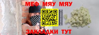 кокс Ефремов